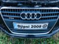 Audi Q7 3.6 Sline На части, снимка 11 - Автомобили и джипове - 34595927