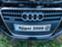 Обява за продажба на Audi Q7 3.6 Sline На части ~11 лв. - изображение 10