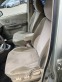 Обява за продажба на Hyundai Tucson 2.0CRDI/4X4 ~11 лв. - изображение 6