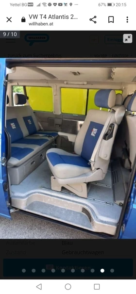 VW Multivan 2.5TDI 151ps, снимка 8