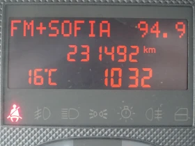 Iveco 35c15 * * КЛИМАТИК* * Каросерия -5.20 | Auto.bg — изображение 15