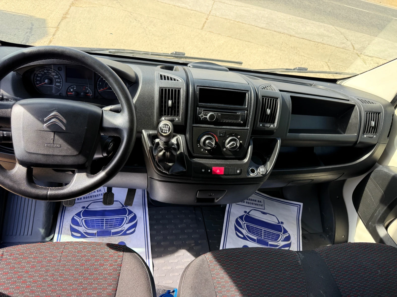Citroen Jumper 3.0, снимка 7 - Бусове и автобуси - 56510677
