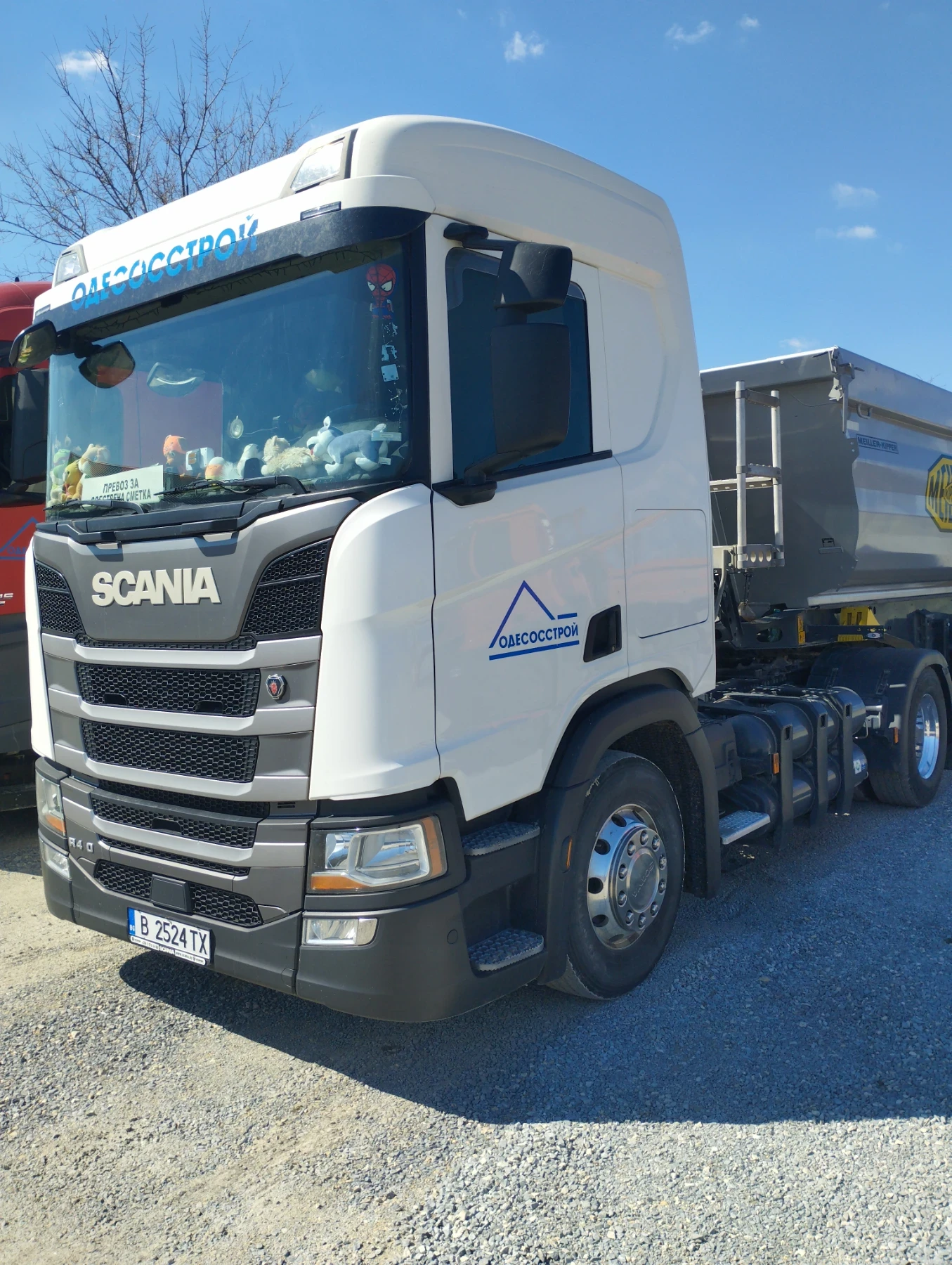 Scania R 410 410 Метан, снимка 3 - Камиони - 54322544