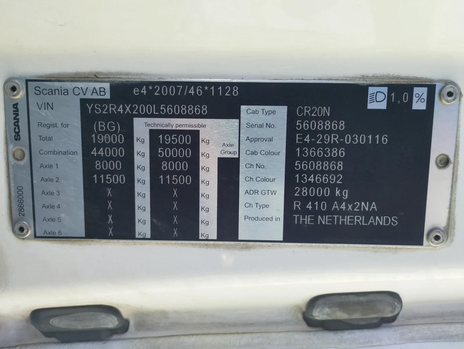 Scania R 410 410 Метан, снимка 6 - Камиони - 54322544