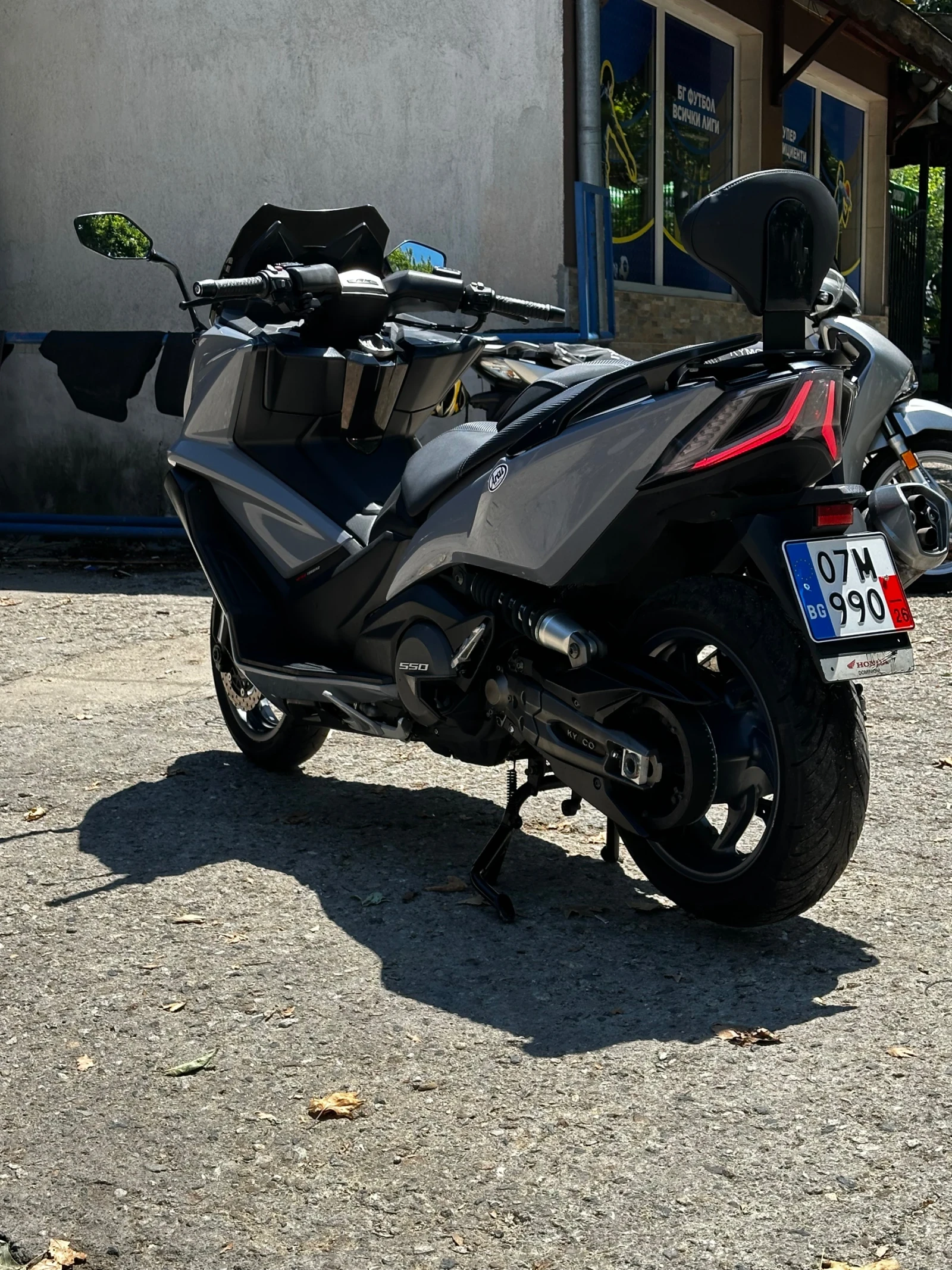 Kymco AK 550, снимка 6 - Мотоциклети и мототехника - 55279259