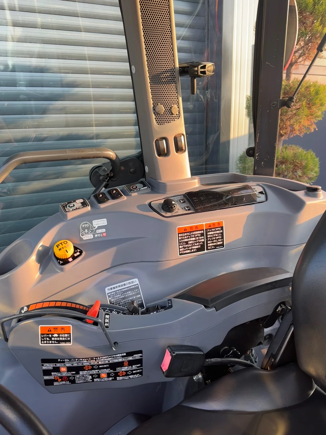  Kubota SL45 45. | Mobile.bg   14