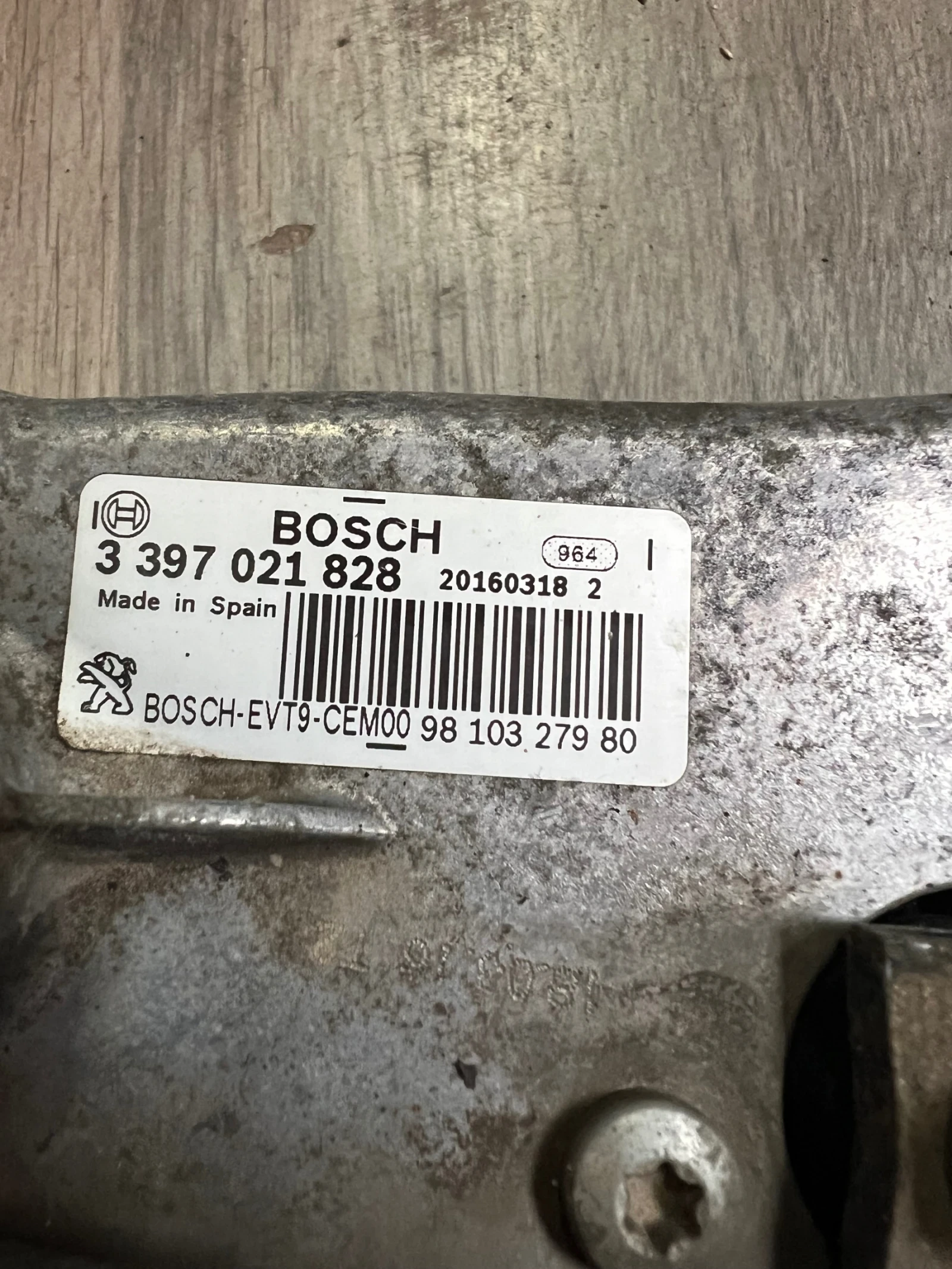 3397021828 3 397 021 828    .  PEUGEOT 308 T9   0390241587 0 390 241 587  | Mobile.bg   2