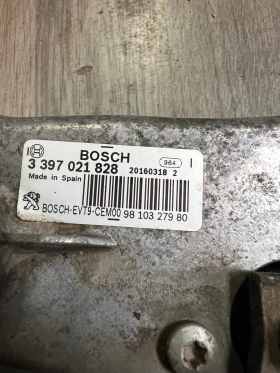 3397021828 3 397 021 828    .  PEUGEOT 308 T9   0390241587 0 390 241 587  | Mobile.bg    2