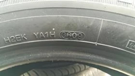 Гуми Летни 235/60R17, снимка 9