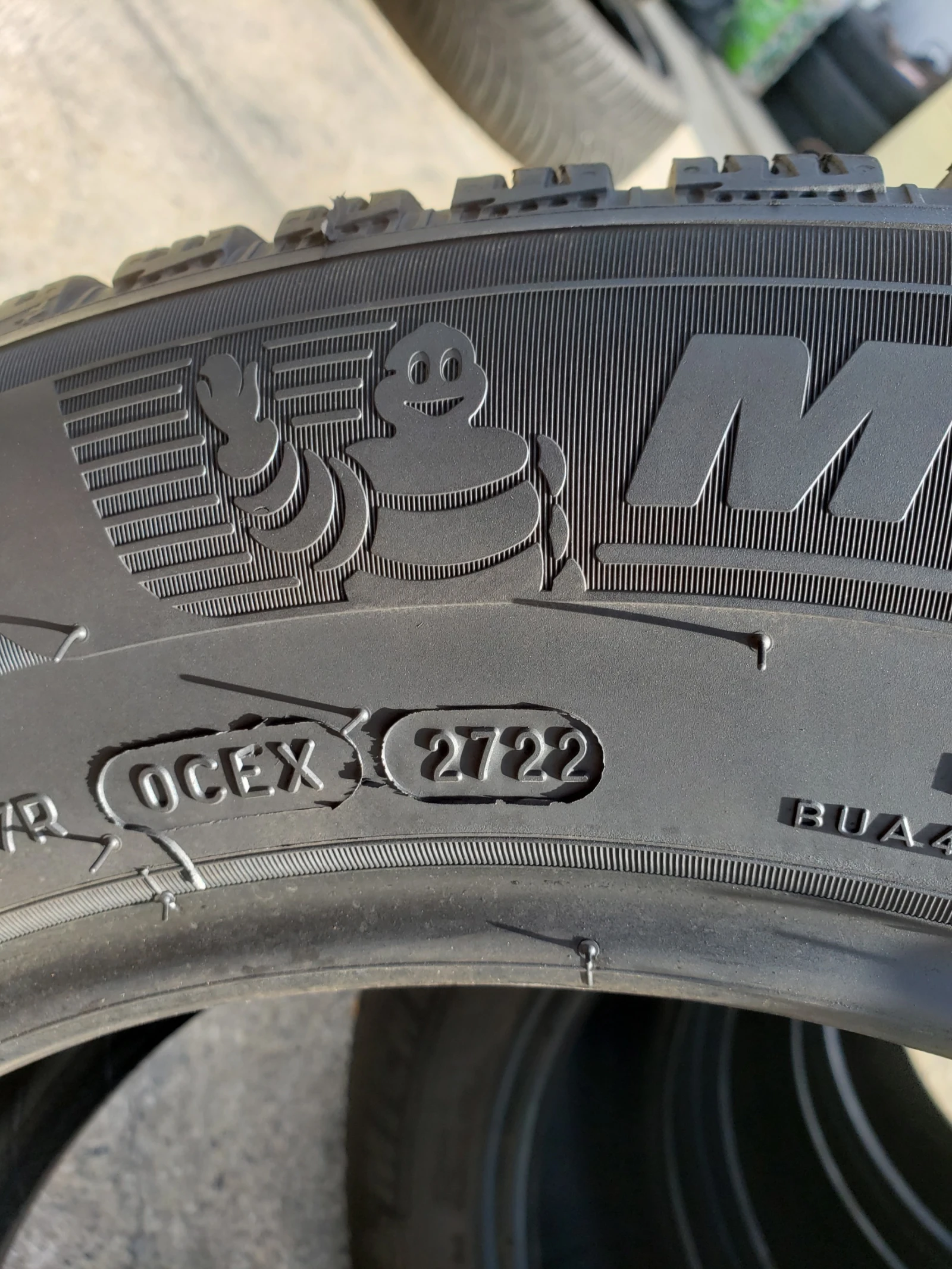 Гуми Зимни 205/60R16, снимка 7 - Гуми и джанти - 56244163