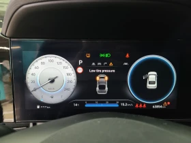 Hyundai Elantra НАЛИЧНА, 1.6 MPI, FULL MAX, INSPIRATION, Обдухване, снимка 14