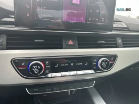 Audi A4 2024 PLUS S-line (КРАЙНА цена до БЪЛГАРИЯ), снимка 17