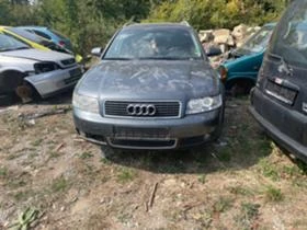 Audi A4 2.0tdi | Mobile.bg    2