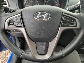 Hyundai I20 1.25i. | Mobile.bg   13