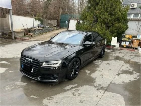 Audi A8 S8, снимка 3