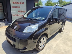  Fiat Qubo