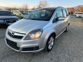 Opel Zafira 1.8 7 Места - 4500 лв. - 25835532 | Car24.bg