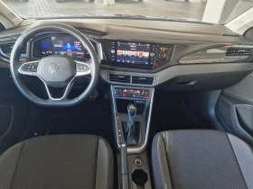 VW Taigo - 43300 лв. - 95822415 4