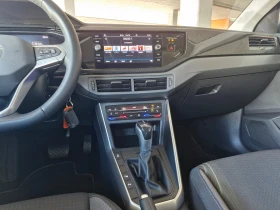 VW Taigo - 43300 лв. - 95822415 7