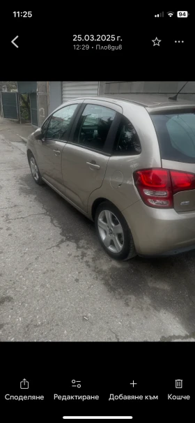 Citroen C3 | Mobile.bg    2