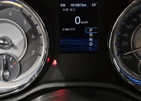 Chrysler 300c 3.6 - 18265 лв. / 9338.75 € - 14036153 7