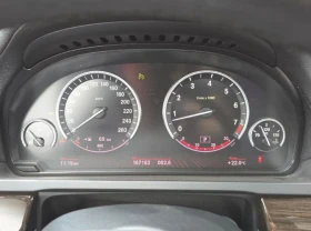 BMW 740 Li - 18796 лв. / 9610.24 € - 17394673 8