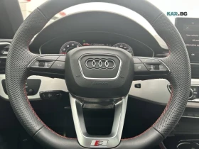 Audi A4 2024 PLUS S-line (КРАЙНА цена до БЪЛГАРИЯ) | Auto.bg — изображение 11