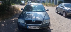 ����� �� �������� �� Skoda Octavia 4�4