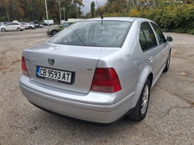 VW Bora 1.6i* ГАЗ* * РЕГИСТРИРАН* КЛИМА | Auto.bg — изображение 5