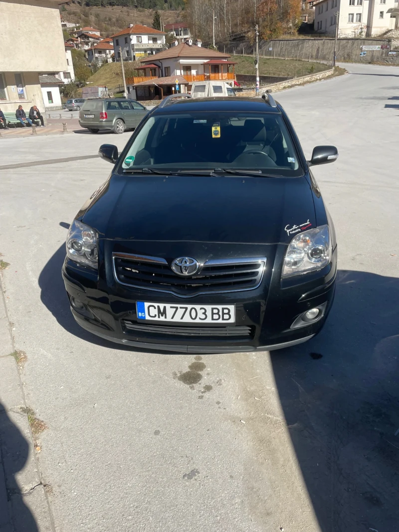 Toyota Avensis, снимка 1 - Автомобили и джипове - 47701532