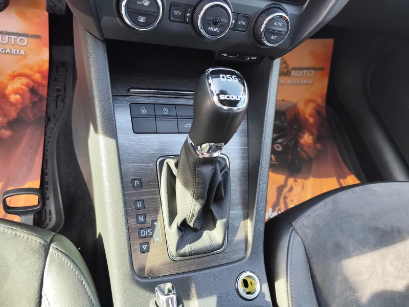 Skoda Octavia SCOUT 2.0TDi* 4X4* АВТОМАТИК* MMI* ПОДГРЕВ, снимка 11 - Автомобили и джипове - 53533215
