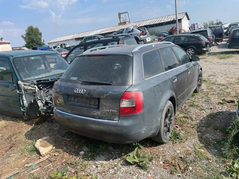 Audi A4 2.0tdi, снимка 3 - Автомобили и джипове - 34324322