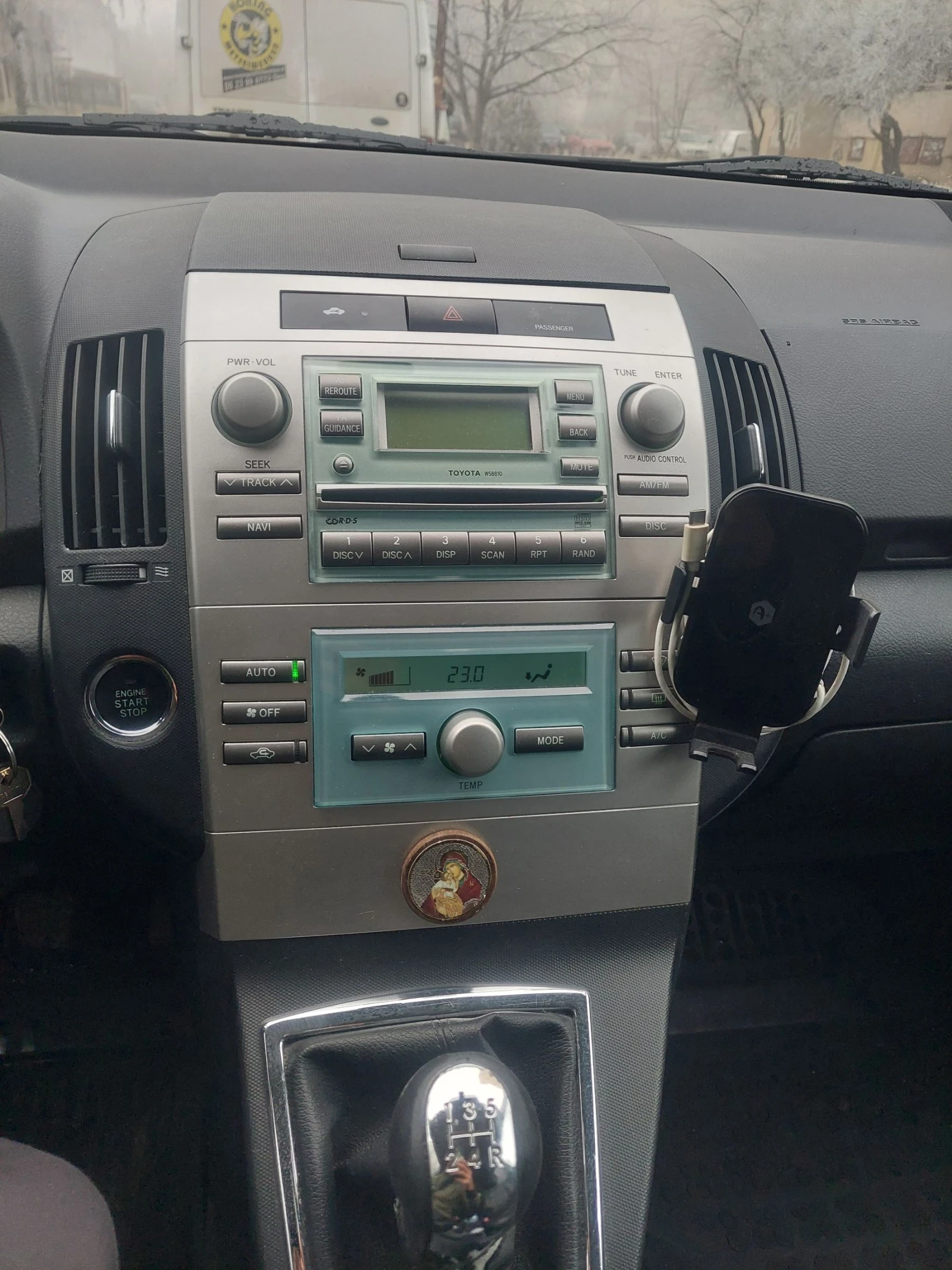Toyota Corolla verso 1.8 VVTI - изображение 8