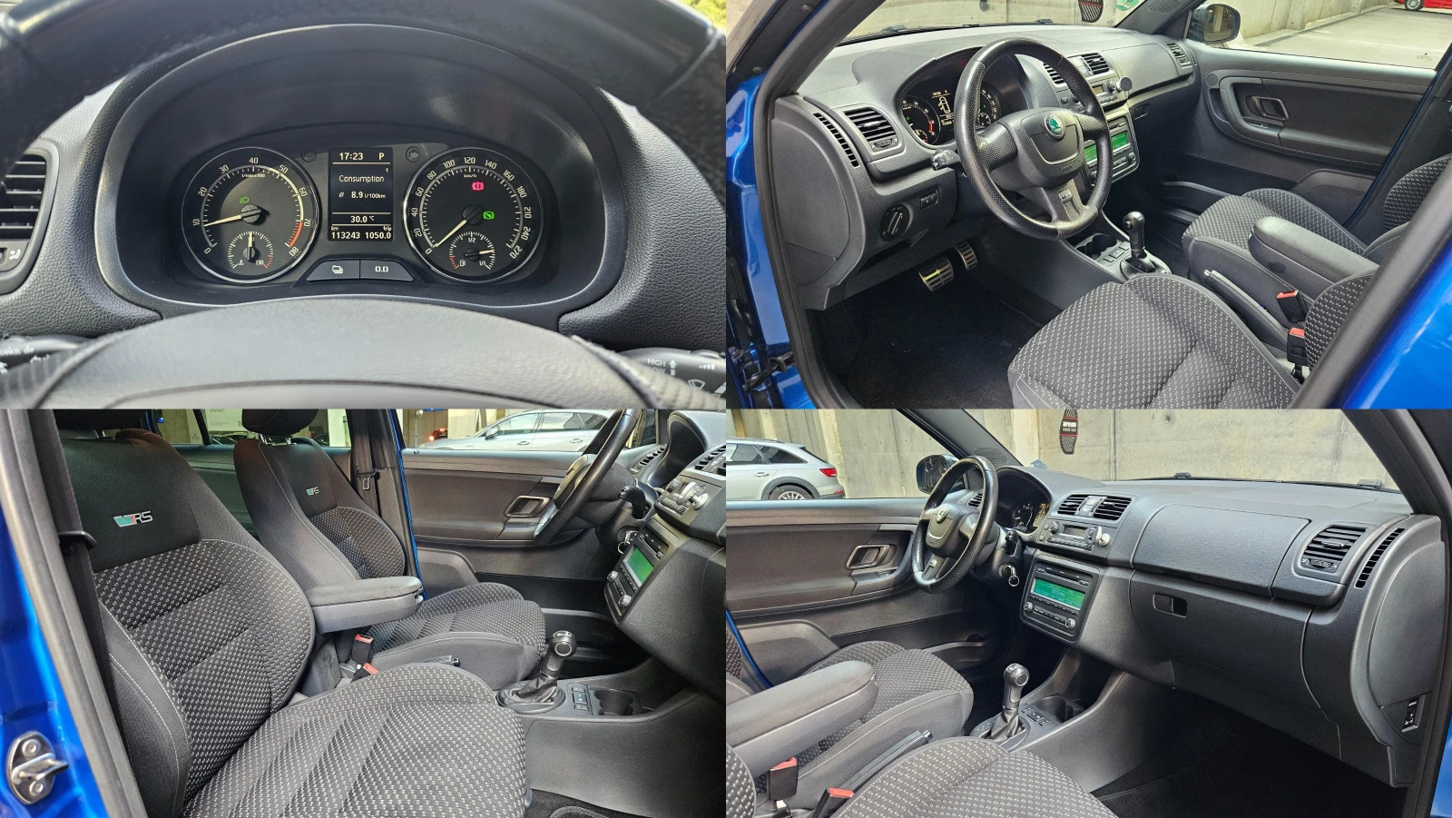 Skoda Fabia VRS | Mobile.bg — изображение 15