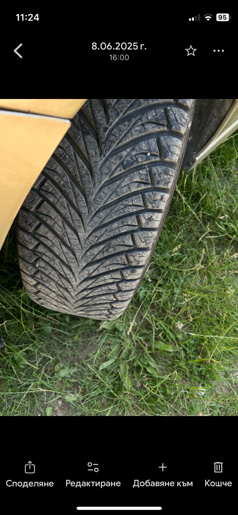 Citroen C3 | Mobile.bg   4