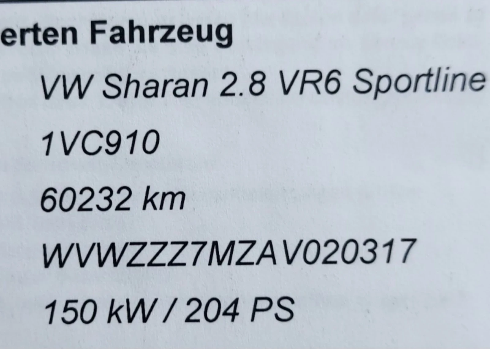 VW Sharan 2.8/204///7/  | Mobile.bg   17