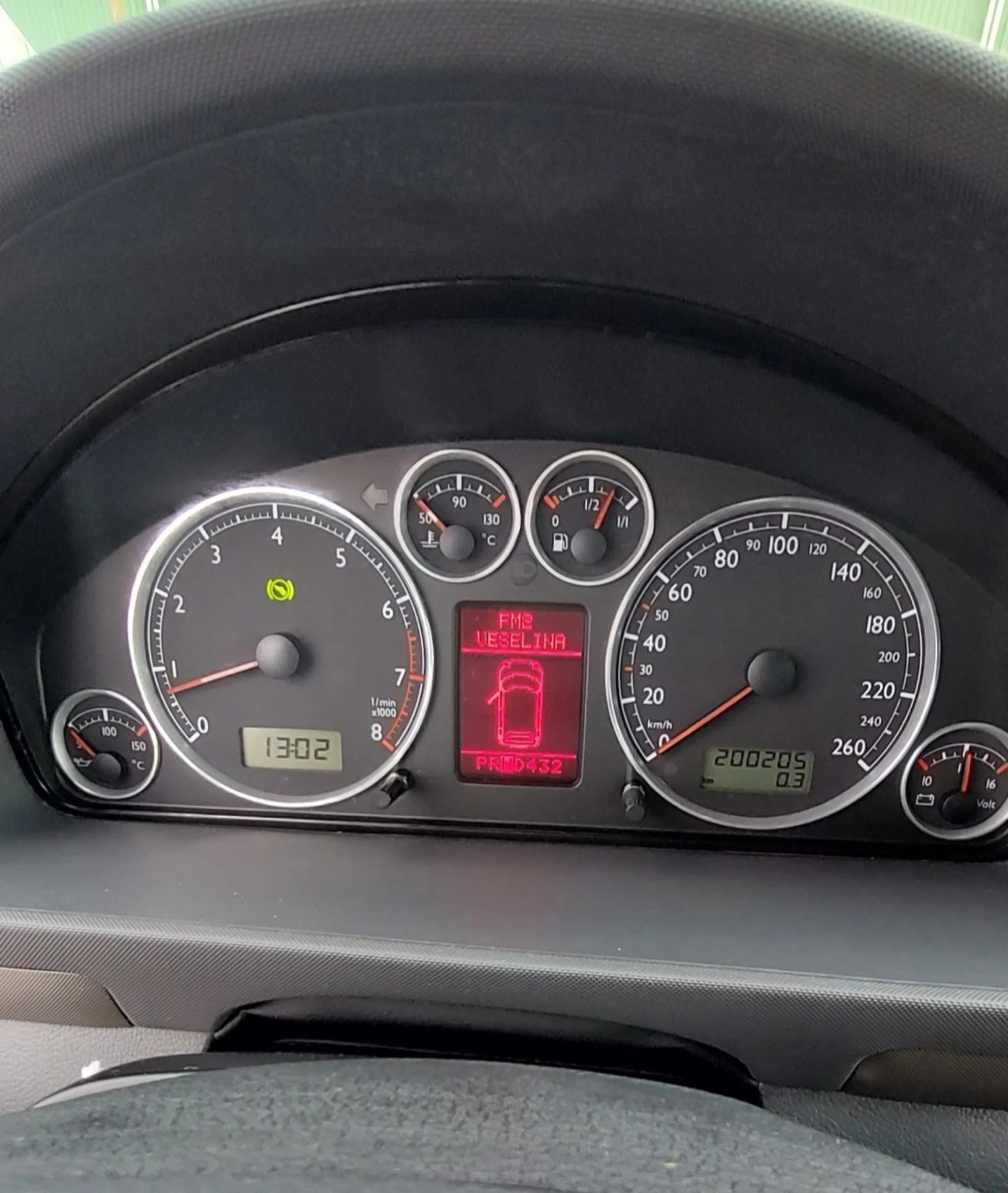 VW Sharan 2.8/204///7/  | Mobile.bg   14