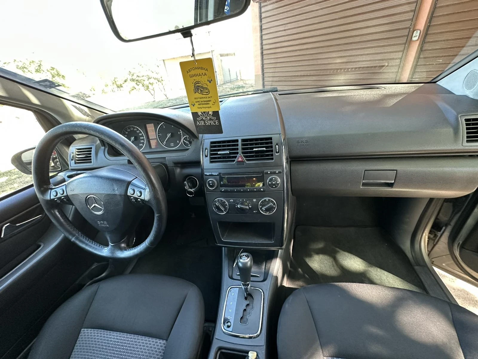 Mercedes-Benz A 180 | Mobile.bg   13