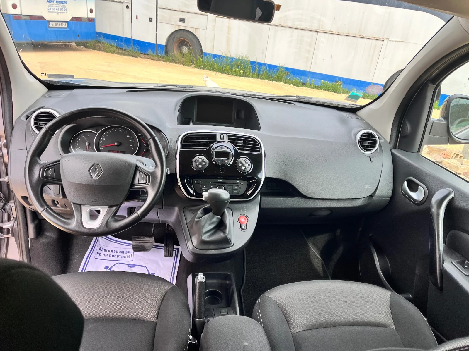 Renault Kangoo 1.2 tci 115 автомат, снимка 12 - Автомобили и джипове - 53423660