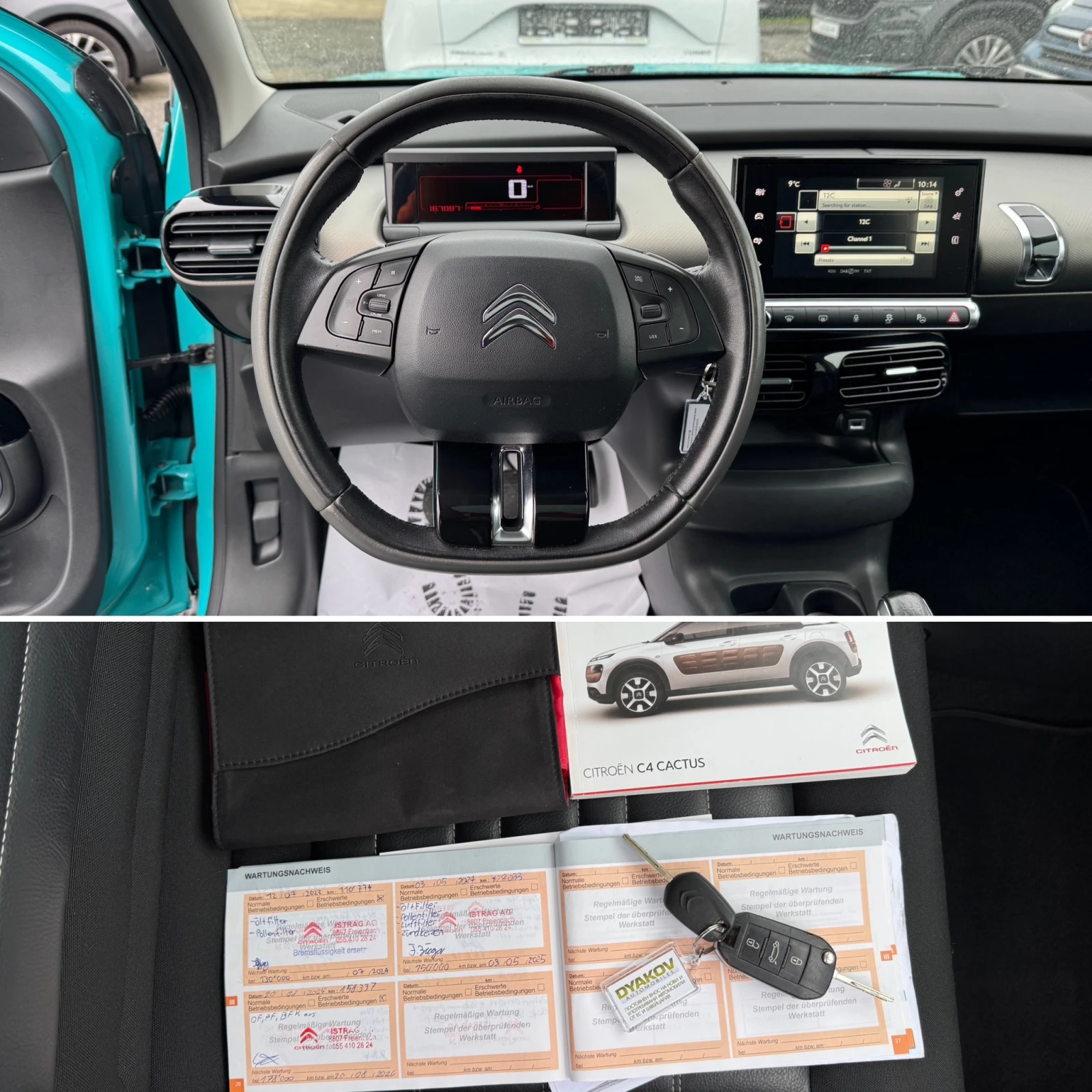 Citroen C4 Cactus ���� ���������! PDC, NAVI, ���������, LED | Mobile.bg � ����������� 16