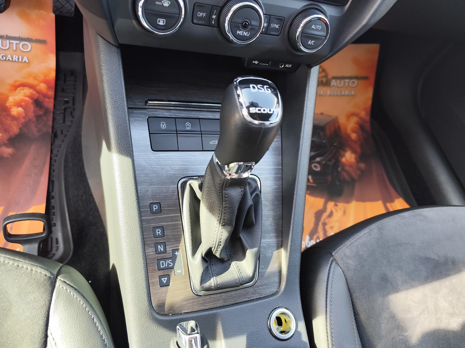 Skoda Octavia SCOUT 2.0TDi* 4X4* ���������* MMI* ������� | Mobile.bg � ����������� 11