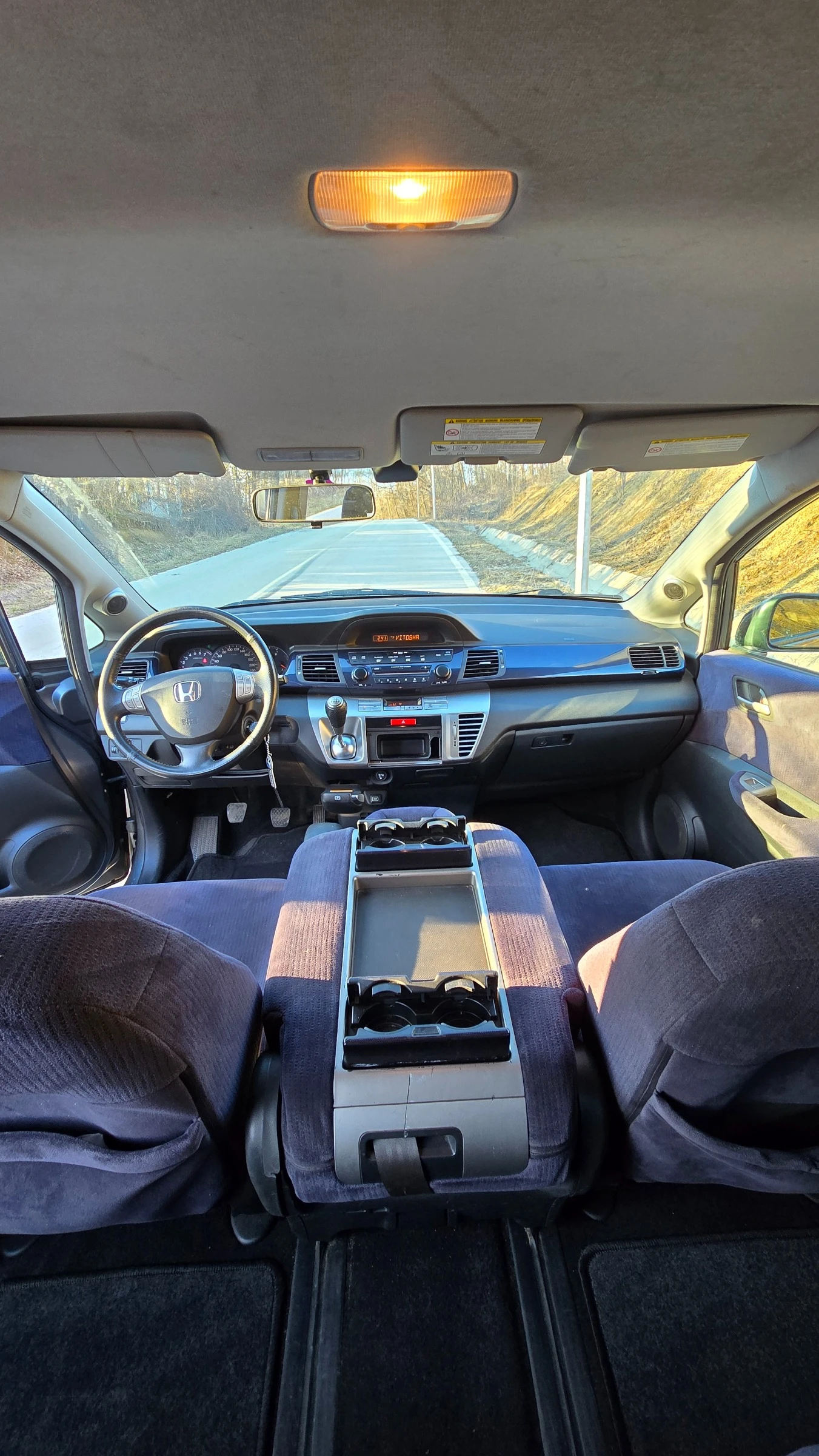 Honda Fr-v 1.8i 5+ 1 | Mobile.bg � ����������� 11
