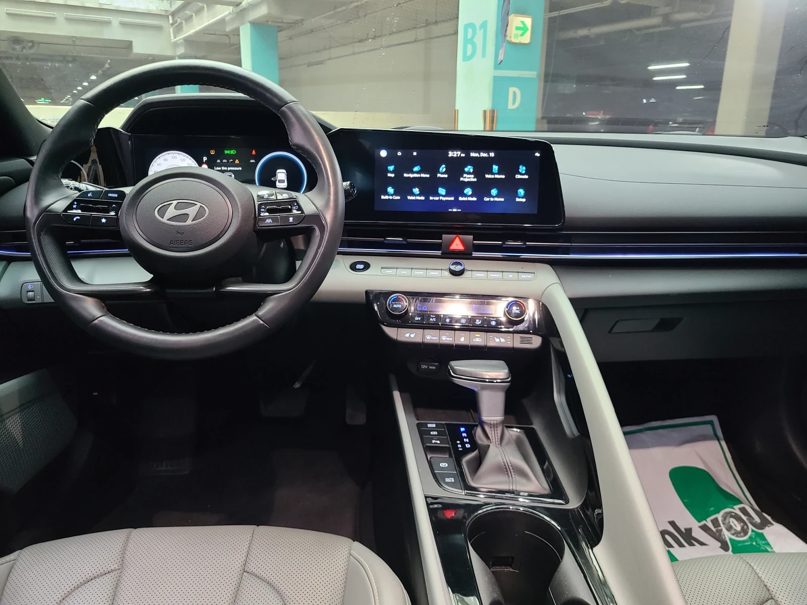 Hyundai Elantra НАЛИЧНА, 1.6 MPI, FULL MAX, INSPIRATION, Обдухване, снимка 9 - Автомобили и джипове - 53739503