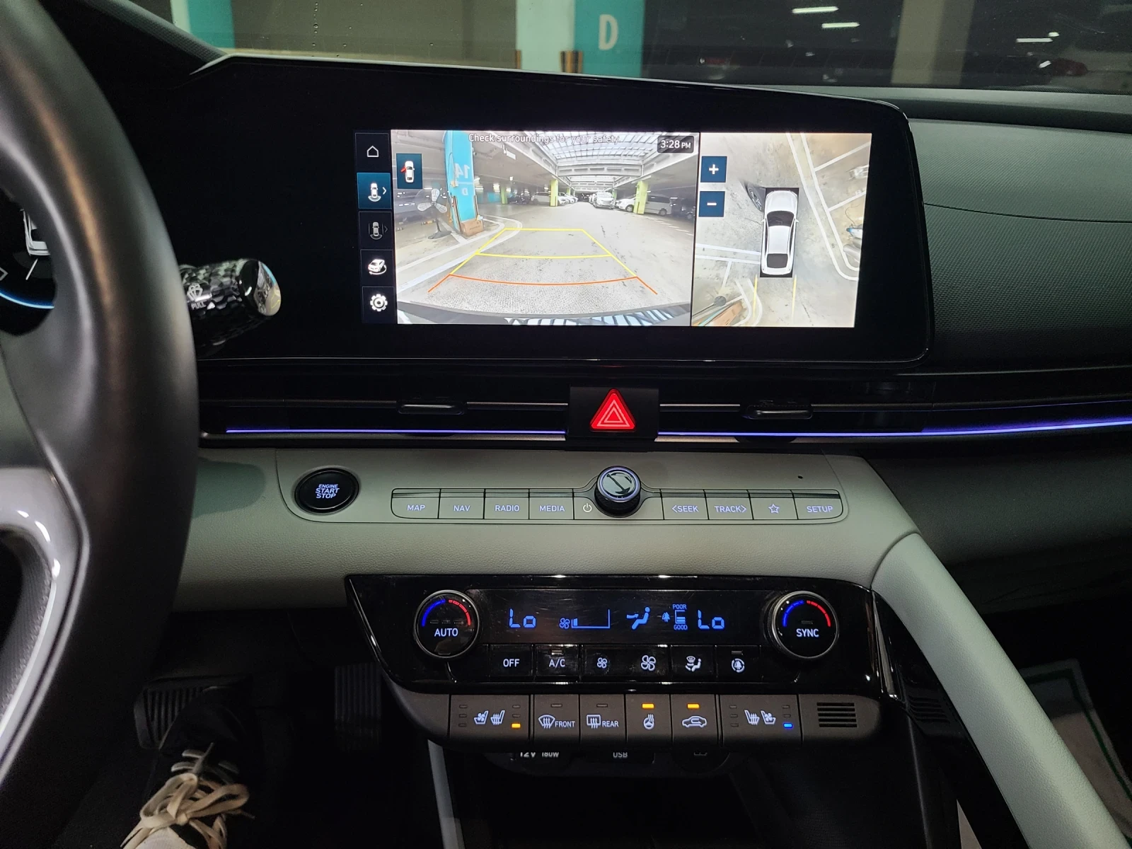 Hyundai Elantra НАЛИЧНА, 1.6 MPI, FULL MAX, INSPIRATION, Обдухване, снимка 10 - Автомобили и джипове - 53739503