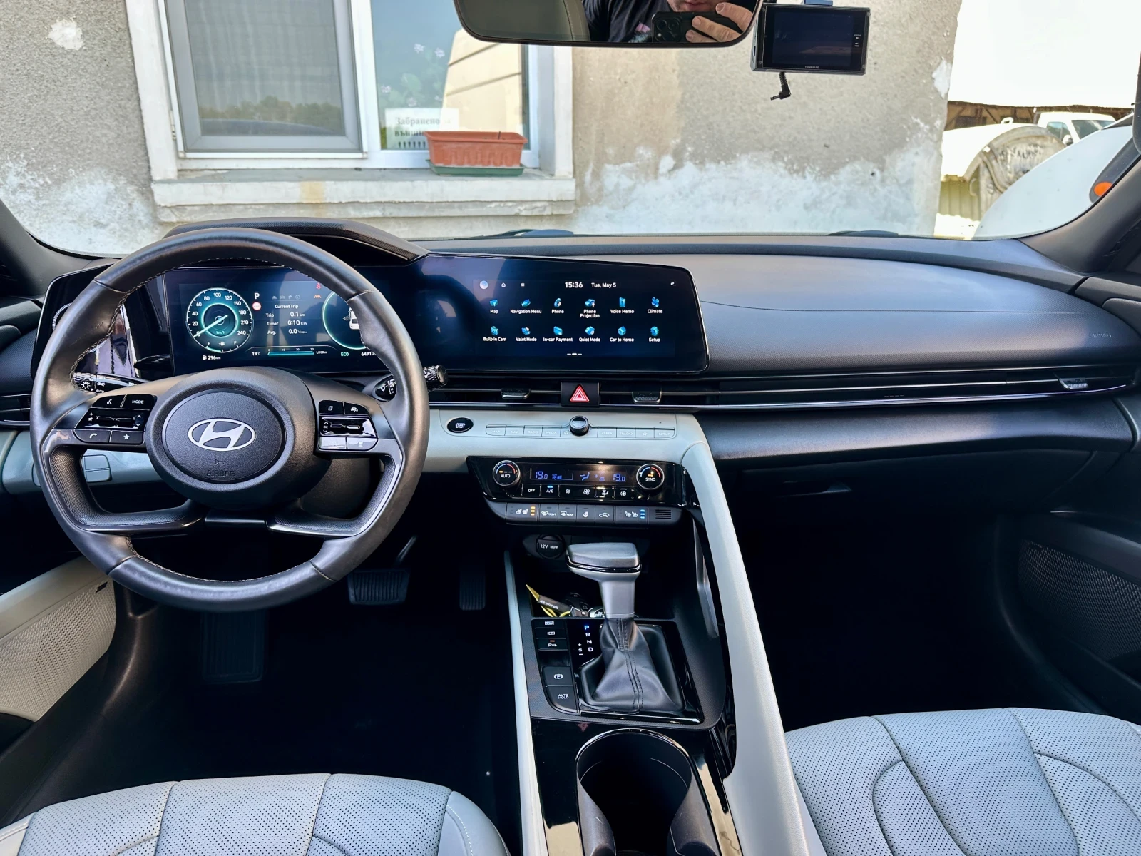 Hyundai Elantra НАЛИЧНА, 1.6 MPI, FULL MAX, INSPIRATION, Обдухване, снимка 10 - Автомобили и джипове - 53739503