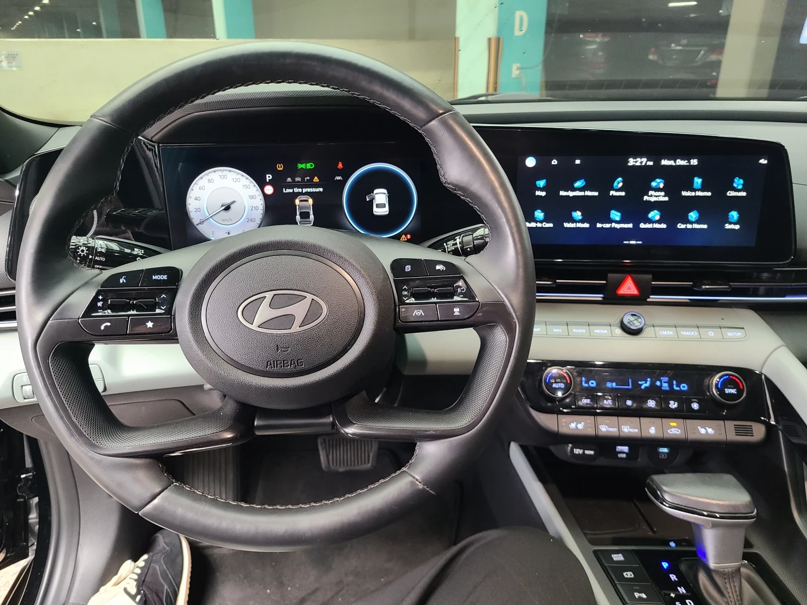 Hyundai Elantra НАЛИЧНА, 1.6 MPI, FULL MAX, INSPIRATION, Обдухване, снимка 12 - Автомобили и джипове - 53739503