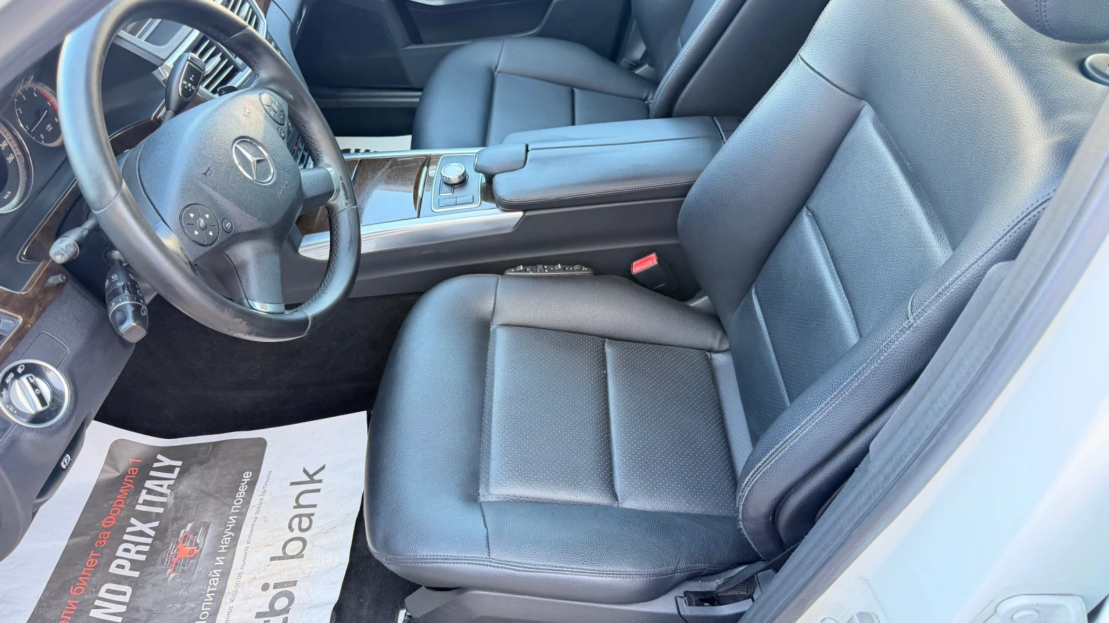 Mercedes-Benz E 220 2.2cdi 170k.c* Avtom* UNIKAT*  | Mobile.bg � ����������� 7
