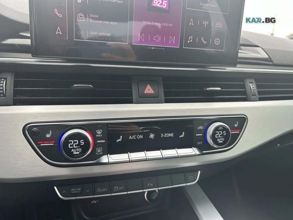 Audi A4 2024 PLUS S-line (КРАЙНА цена до БЪЛГАРИЯ), снимка 17 - Автомобили и джипове - 54782429