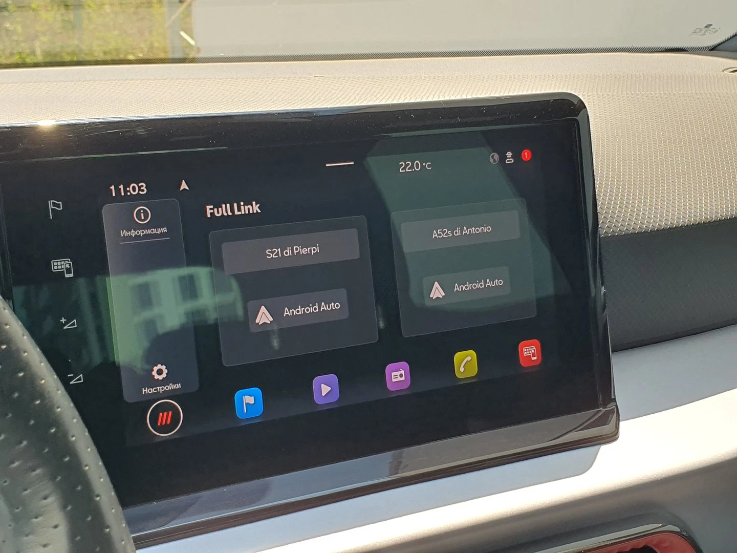 Seat Ibiza | Mobile.bg � ����������� 10