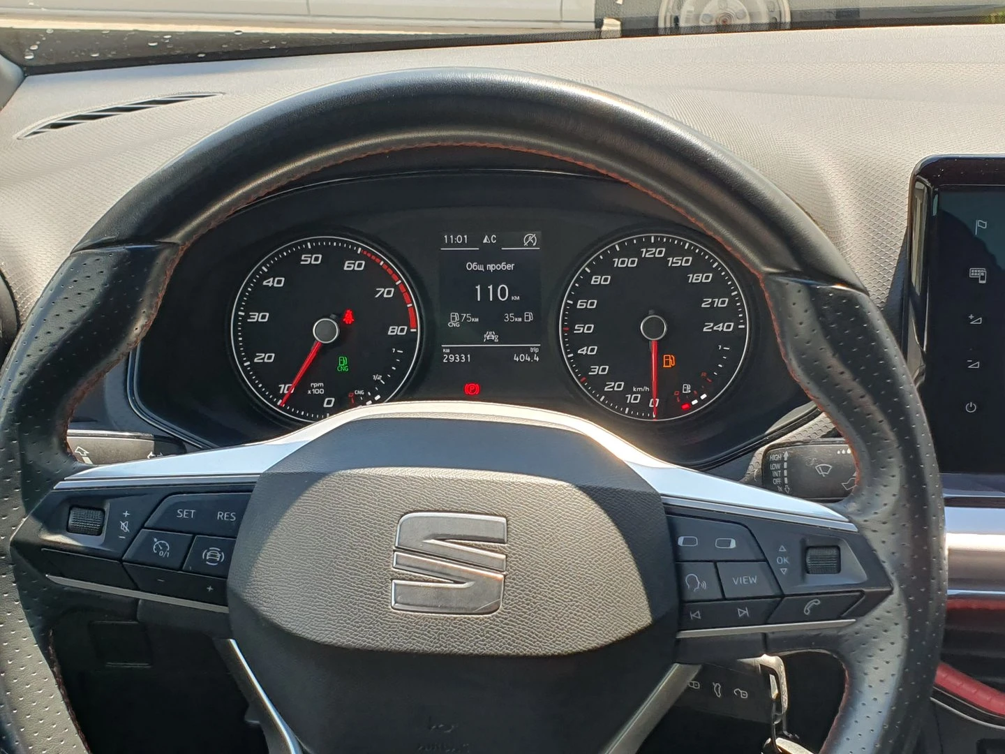 Seat Ibiza | Mobile.bg � ����������� 7